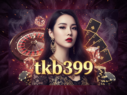 tkb399 สมัครสมาชิก
